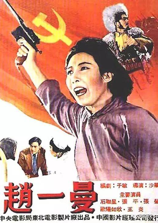 哪里做假证书